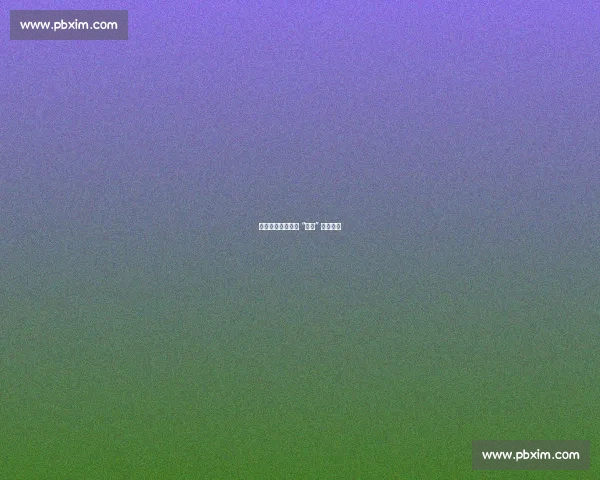 京沪粤竞逐：上海 “王牌” 破局关键