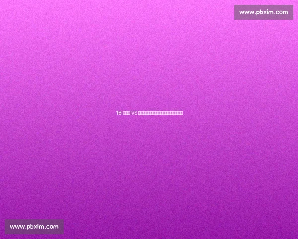 18 岁詹皇 VS 东契奇：杨毅为何力陈东契奇更胜一筹？