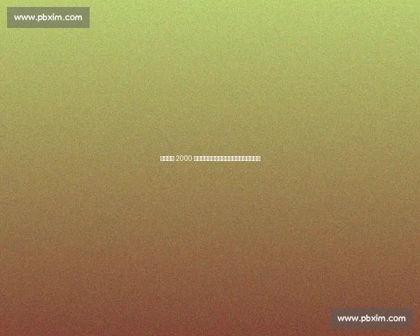 亚伯拉罕 2000 万欧登陆土超！贝西克塔斯豪购英格兰锋霸