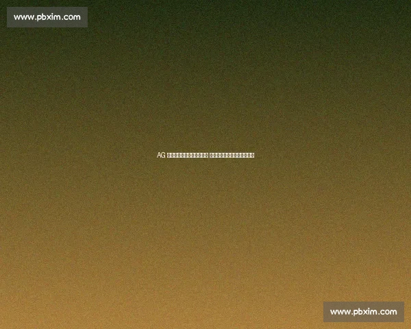 AG 超玩会一诺助力海峡青年荟 电竞力量点燃青春融合新引擎