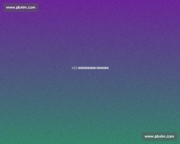 U22 国足核心徐彬开启冲刺训练 全力备战澳大利亚