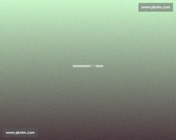 大闸蟹闪击破门!苏州客场 1-1 战平连云港