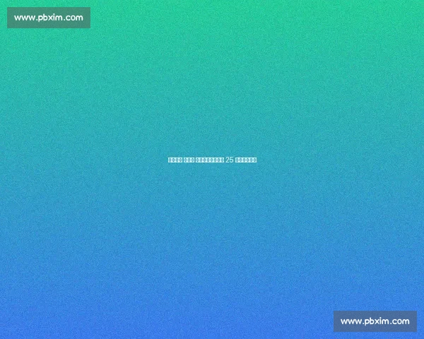 登贝莱的 反常识 食谱：汉堡披萨与 25 球的巅峰密码