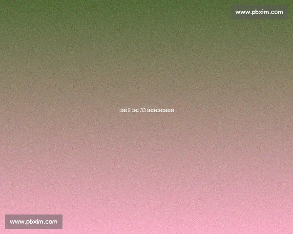 环鄱赛 9 月开赛 33 国车手竞逐江西千里赛道