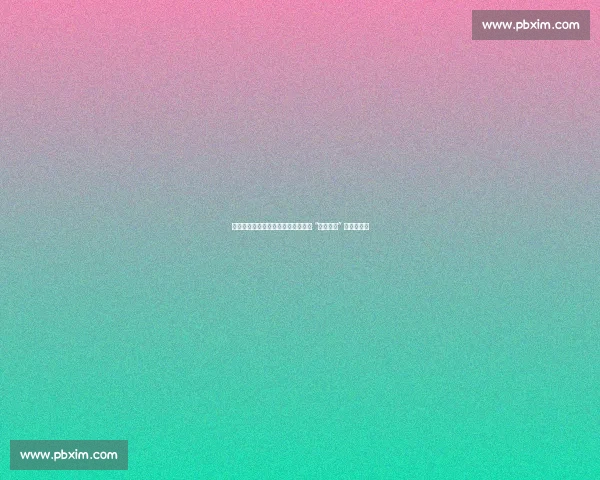 小贾巴里・史密斯:休城未来核心的 “降薪忠诚” 与冠军拼图 小贾巴里・史密斯:休城未来核心的 “降薪忠诚” 与冠军拼图